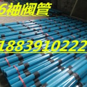 焦作昊力機械設備有限公司